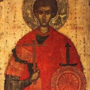 8 ноября — день памяти святого великомученика Димитрия Солунского.